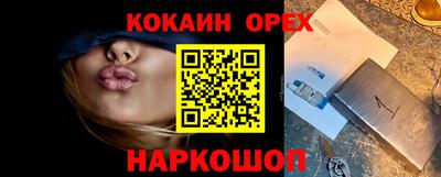 первитин Тверь