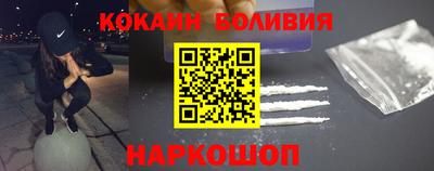 прущая мука Гусиноозёрск
