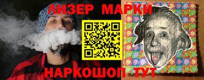 прущая мука Гусиноозёрск