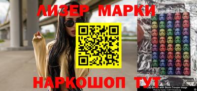 прущая мука Гусиноозёрск