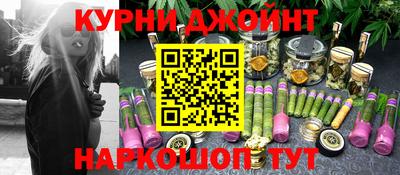 mdpv Гусь-Хрустальный