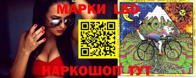 mdpv Гусь-Хрустальный