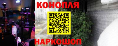 прущая мука Гусиноозёрск