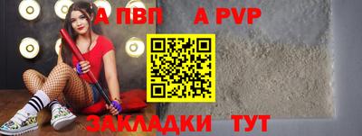 метамфетамин Гусев