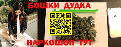 mdpv Гусь-Хрустальный