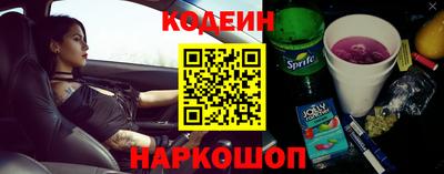 mdpv Гусь-Хрустальный
