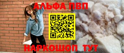 mdpv Гусь-Хрустальный