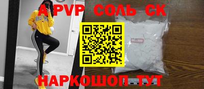прущая мука Гусиноозёрск