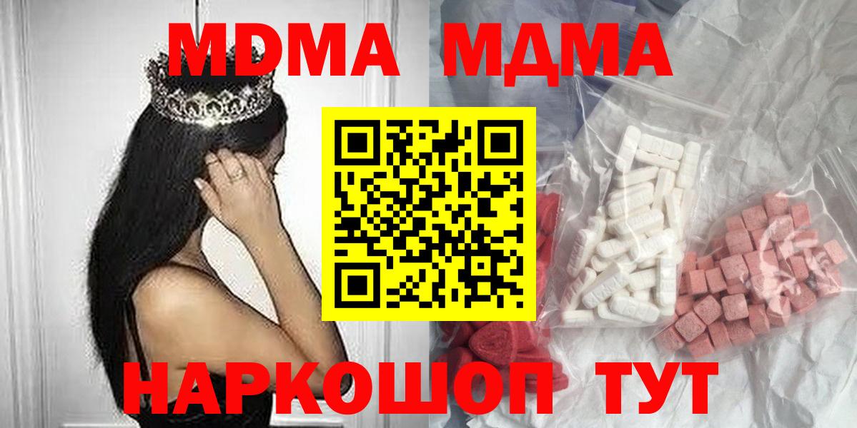 МАРИХУАНА Нижневартовск